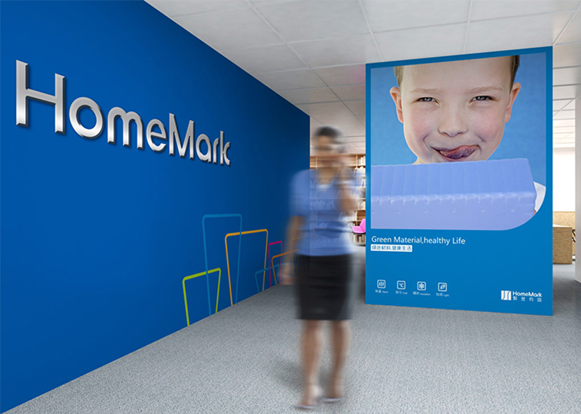 前锋区VI设计比其他城市的设计要高档的多