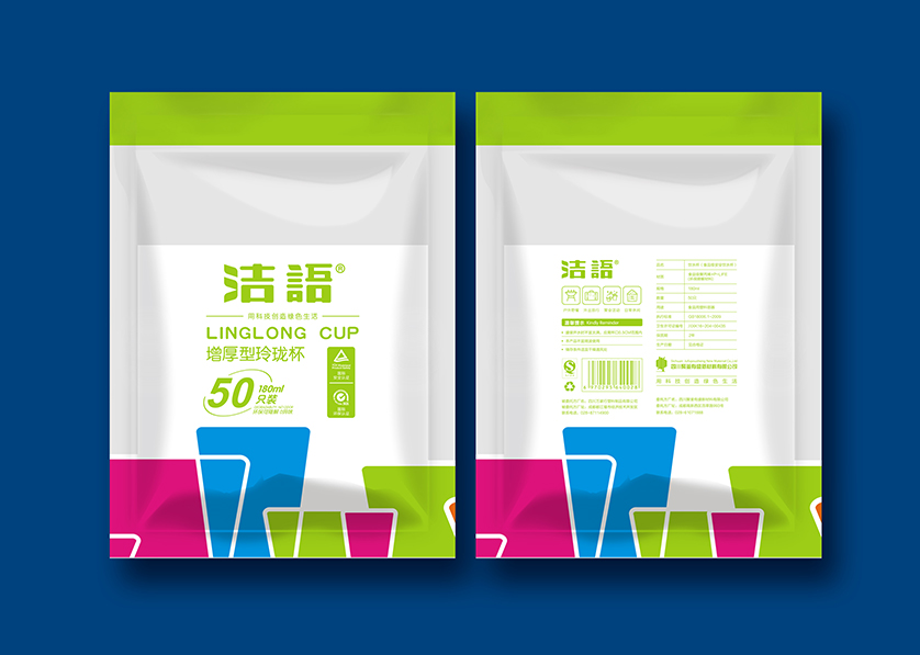 前锋区VI设计公司有广泛的影响力