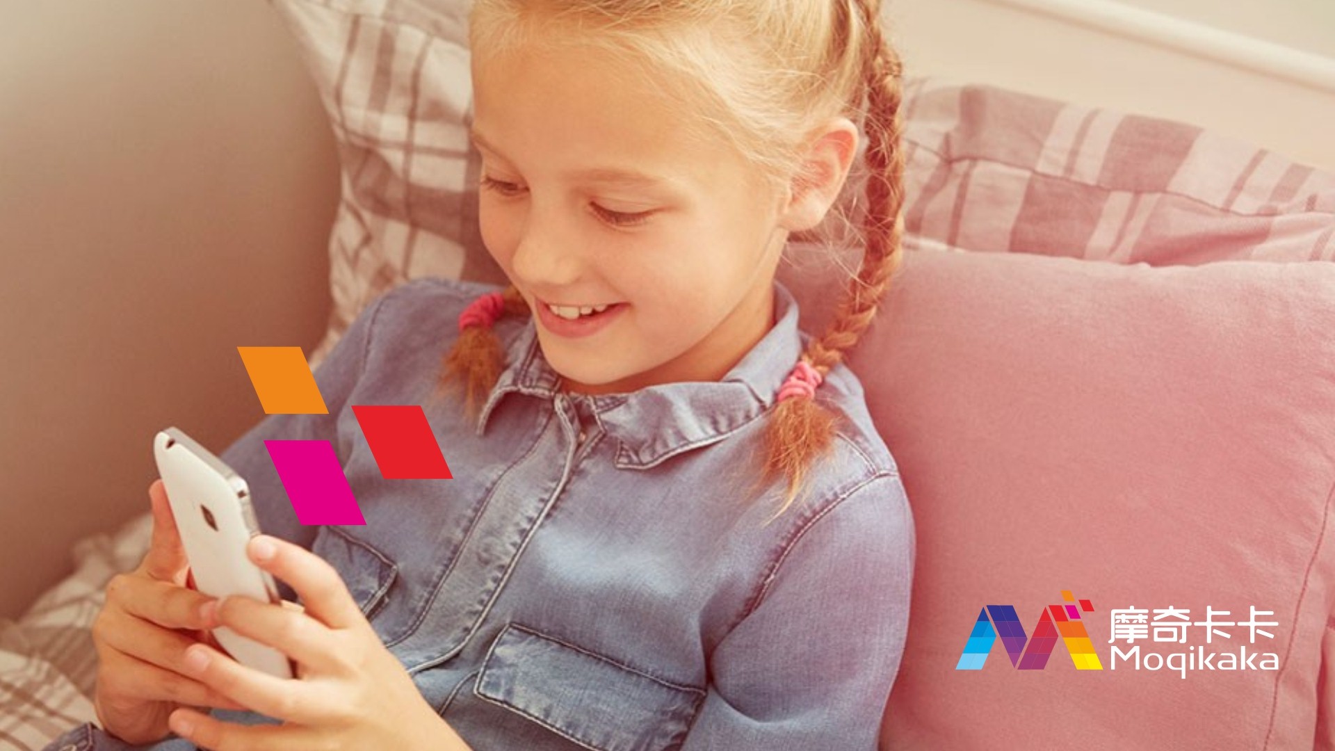 前锋区VI设计内容很广泛