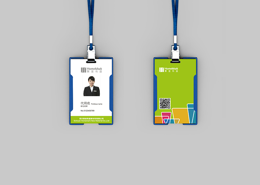 前锋区VI设计公司的服务项目包括哪些内容？