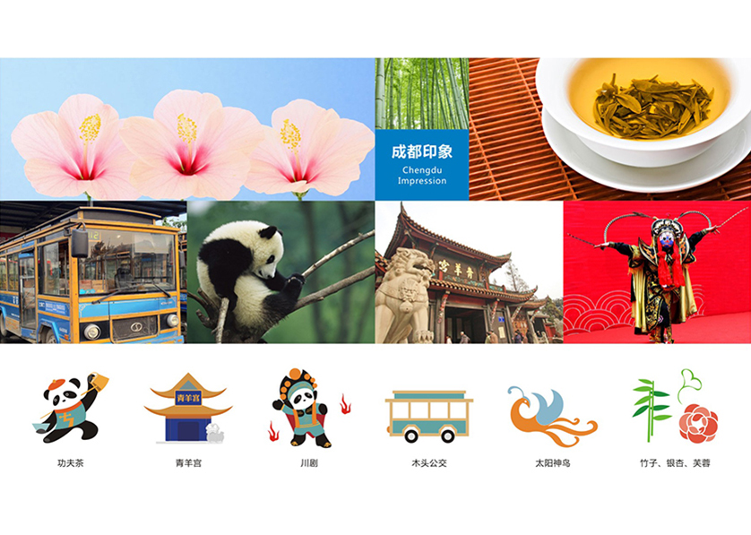 很多企业都需要找前锋区VI设计公司